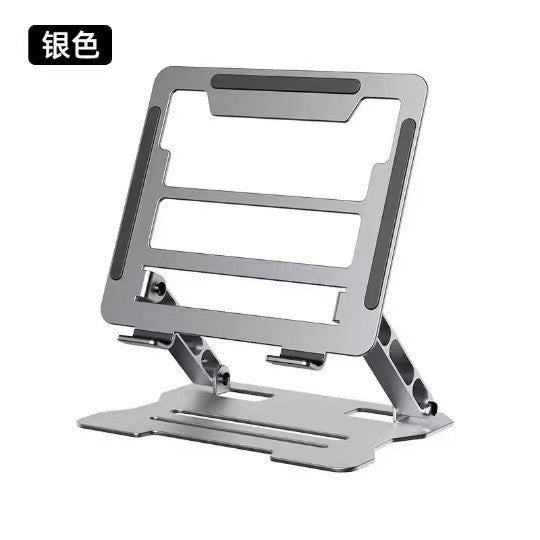 Laptop Stand Bracket Heightening Cooling Rack Gaming Notebook Metal Rack 360-Degree Rotatable Adjustable Rack