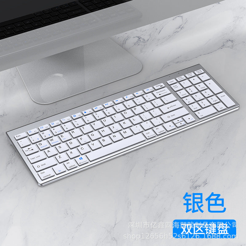 Yixin 109 Rechargeable Wireless Bluetooth Dual-Mode Keyboard and Mouse Set Typs-C Charging Suitable for Tablet Phones