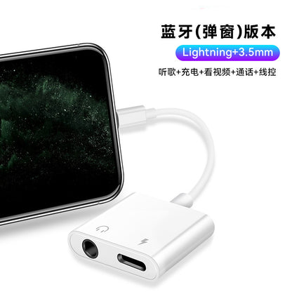Suitable for Apple 8 adapter dual lightning adapter plus 3.5mm charging two-in-one adapter