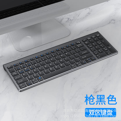 Yixin 109 Rechargeable Wireless Bluetooth Dual-Mode Keyboard and Mouse Set Typs-C Charging Suitable for Tablet Phones