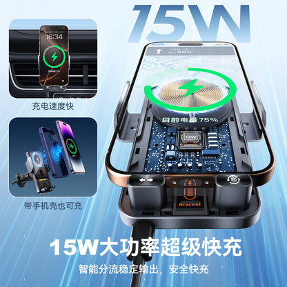 15W Smart Auto-Clamping Wireless Car Charger Mount – Electric Rotating Air Vent Phone Holder