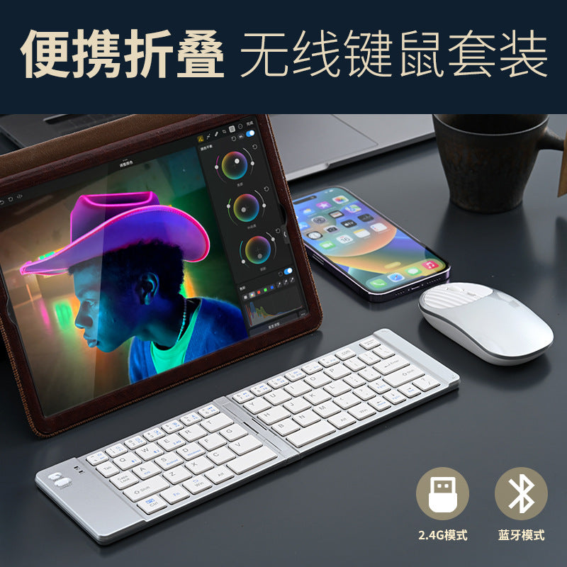 Wireless Bluetooth Folding Keyboard & Mouse Combo – Rechargeable Multi-Device Keyboard for Phone, Tablet & Laptop