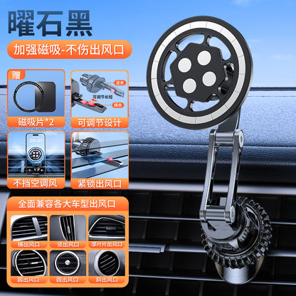 Magsafe Magnetic Mobile Phone Strong Magnetic Car Holder Telescopic Snap-On Car Air Outlet Navigation Holder Wholesale