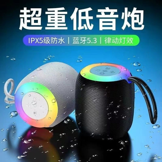 USB Large Audio Subwoofer Bluetooth Speaker Outdoor Portable High Volume Home Desktop Mini Speaker