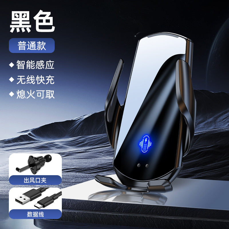 Cross-Border Wireless Charging Car Mount, Car Air Vent Phone Holder, Super Fast Charging Magnetic Car Phone Holder