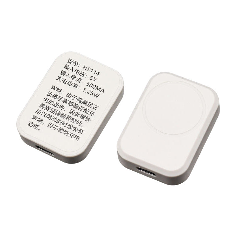 DT7/8 Universal Huaqiang North Smart Watch Wireless Charger WATCH Magnetic Charging Line S7S8