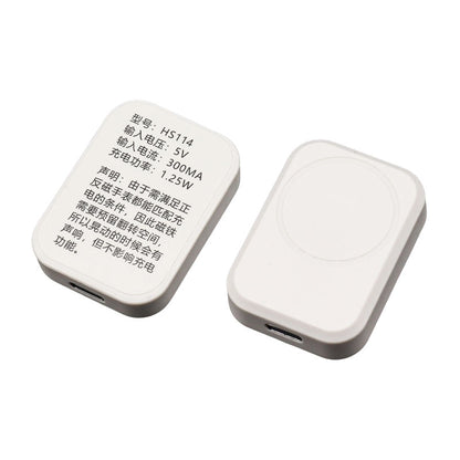 DT7/8 Universal Huaqiang North Smart Watch Wireless Charger WATCH Magnetic Charging Line S7S8