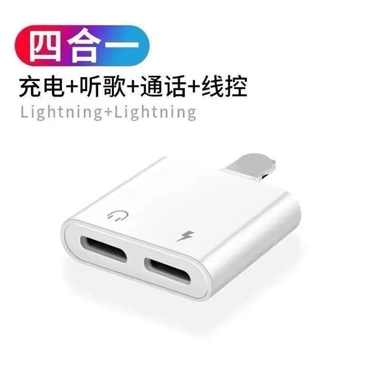 Suitable for Apple 8 adapter dual lightning adapter plus 3.5mm charging two-in-one adapter