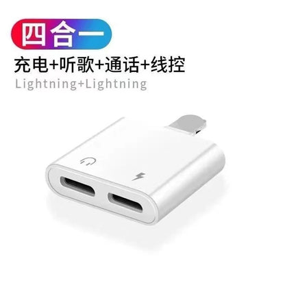 Suitable for Apple 8 adapter dual lightning adapter plus 3.5mm charging two-in-one adapter