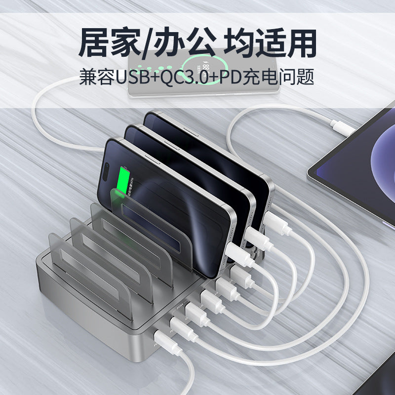 QC3.0 multi-port USB charger PD phablet universal desktop stand smart charging station fast charger