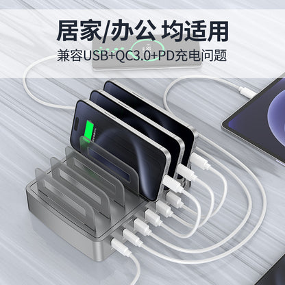 QC3.0 multi-port USB charger PD phablet universal desktop stand smart charging station fast charger