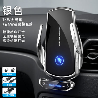 Cross-Border Wireless Charging Car Mount, Car Air Vent Phone Holder, Super Fast Charging Magnetic Car Phone Holder