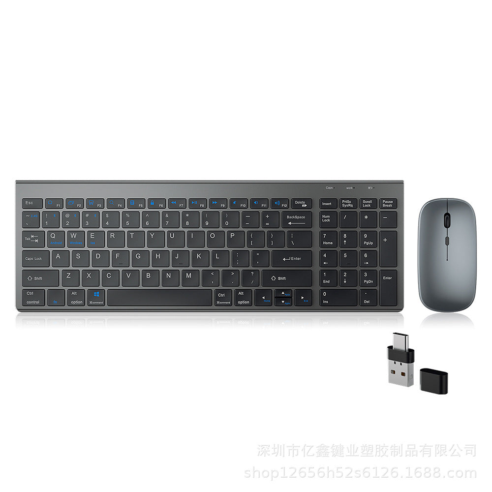 Yixin 109 Rechargeable Wireless Bluetooth Dual-Mode Keyboard and Mouse Set Typs-C Charging Suitable for Tablet Phones