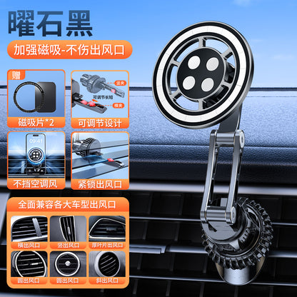 Magsafe Magnetic Mobile Phone Strong Magnetic Car Holder Telescopic Snap-On Car Air Outlet Navigation Holder Wholesale