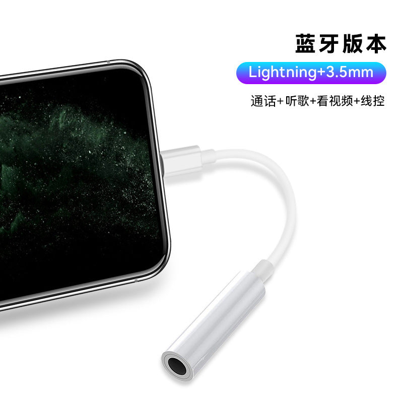 Suitable for Apple 8 adapter dual lightning adapter plus 3.5mm charging two-in-one adapter