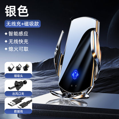 Cross-Border Wireless Charging Car Mount, Car Air Vent Phone Holder, Super Fast Charging Magnetic Car Phone Holder