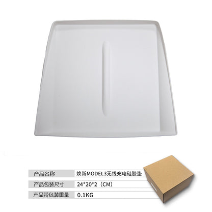 Suitable for Tesla's New Version Model Y3 Juniper Wireless Charging Silicone Pad, Anti-Slip and Dustproof Protective Pad