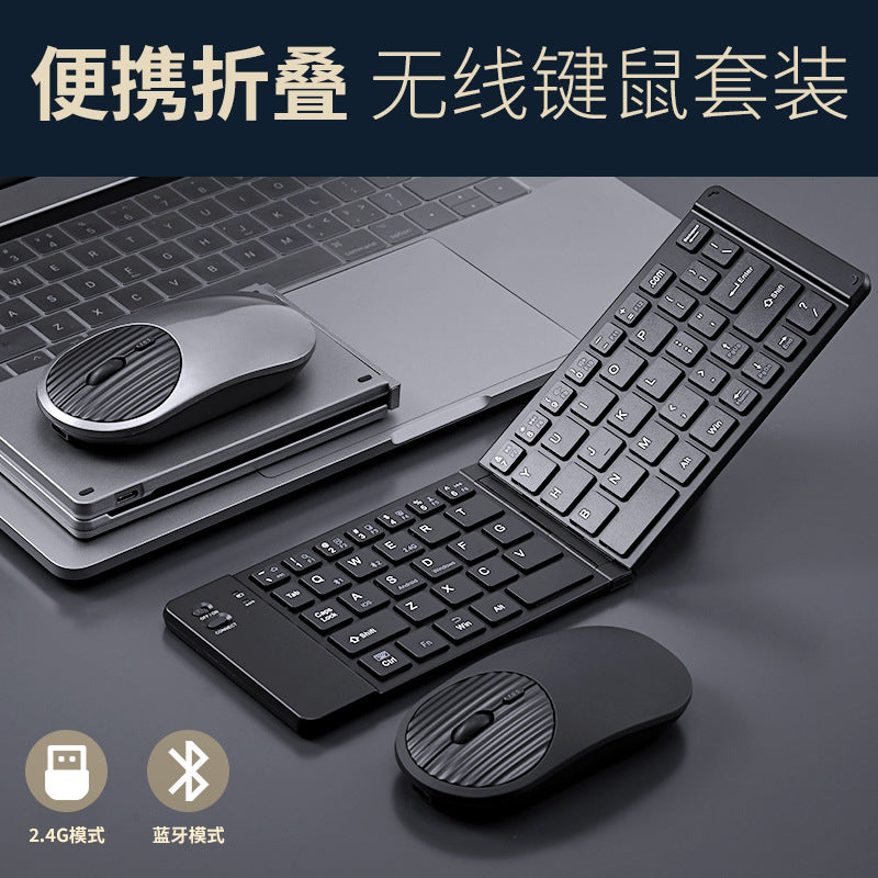Wireless Bluetooth Folding Keyboard & Mouse Combo – Rechargeable Multi-Device Keyboard for Phone, Tablet & Laptop
