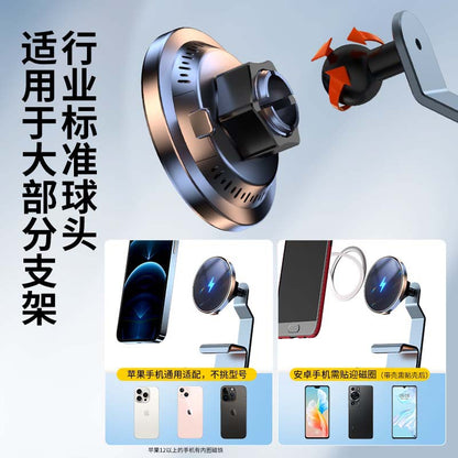 Magic clip P10 + S1 design car wireless charging mobile phone bracket universal screen navigation support car supplies