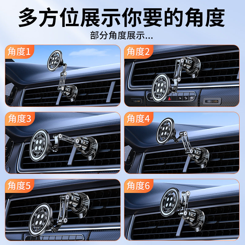 Magsafe Magnetic Mobile Phone Strong Magnetic Car Holder Telescopic Snap-On Car Air Outlet Navigation Holder Wholesale
