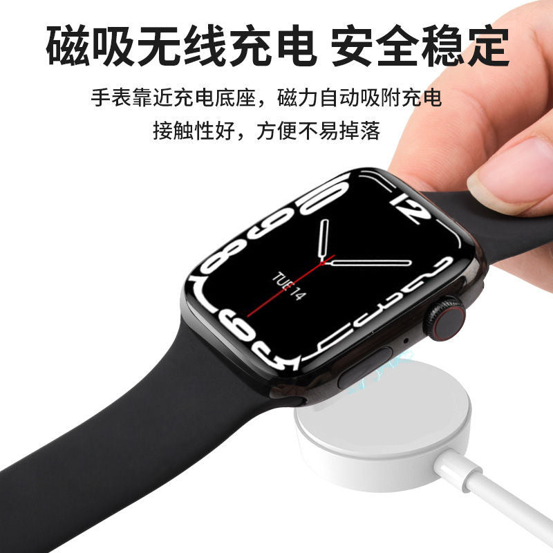 DT7/8 Universal Huaqiang North Smart Watch Wireless Charger WATCH Magnetic Charging Line S7S8