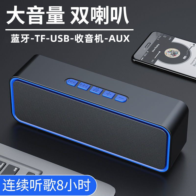 Outdoor High-Volume Mobile Phone Wireless Bluetooth Speaker Home Audio Computer Subwoofer Portable Car Radio