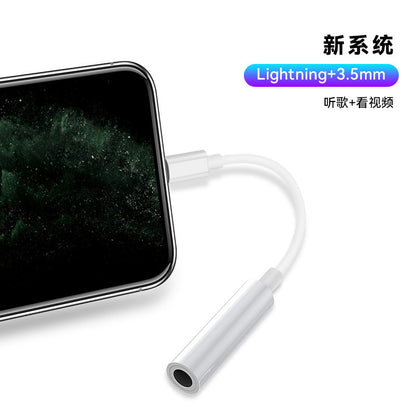 Suitable for Apple 8 adapter dual lightning adapter plus 3.5mm charging two-in-one adapter