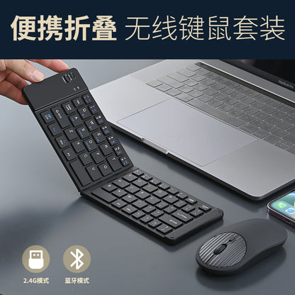 Wireless Bluetooth Folding Keyboard & Mouse Combo – Rechargeable Multi-Device Keyboard for Phone, Tablet & Laptop