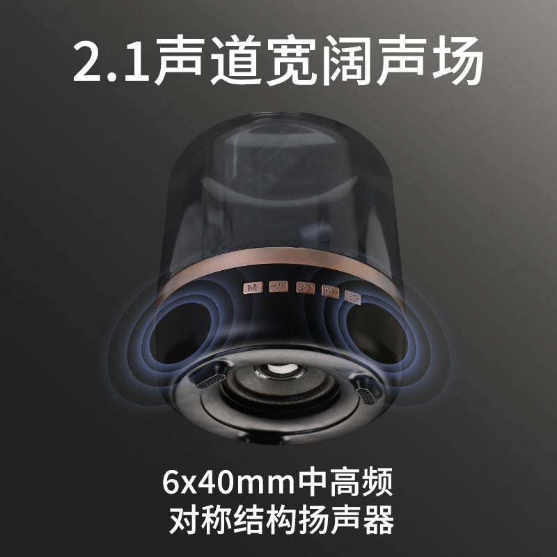 Fully Certified Cross-Border Popular V7 Harman Glass 4 Subwoofer Desktop Rgb Mini Card Wireless Bluetooth Speaker