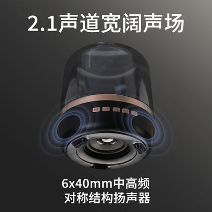 Fully Certified Cross-Border Popular V7 Harman Glass 4 Subwoofer Desktop Rgb Mini Card Wireless Bluetooth Speaker