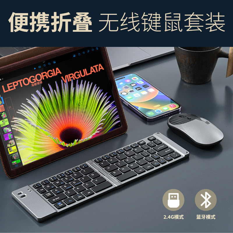 Wireless Bluetooth Folding Keyboard & Mouse Combo – Rechargeable Multi-Device Keyboard for Phone, Tablet & Laptop