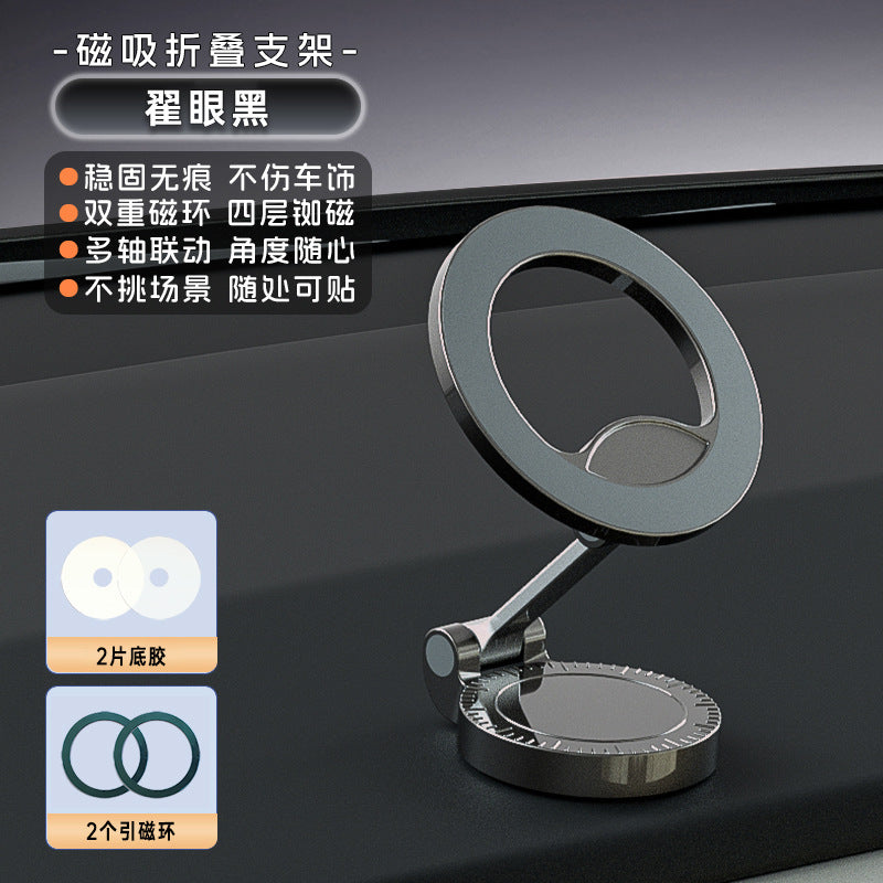 Cross-Border Wireless Charging Car Mount, Car Air Vent Phone Holder, Super Fast Charging Magnetic Car Phone Holder