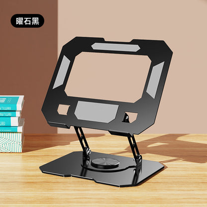 360-degree rotatable notebook tablet computer bracket bracket desktop height lifting metal support frame heat dissipation