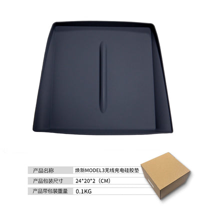 Suitable for Tesla's New Version Model Y3 Juniper Wireless Charging Silicone Pad, Anti-Slip and Dustproof Protective Pad
