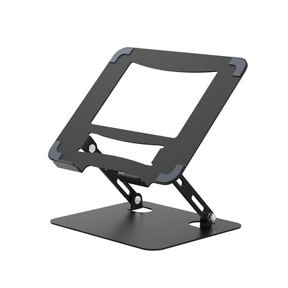 Cross-border Laptop Cooling Computer Bracket Foldable Lifting Multi-function Rotatable Portable Computer Bracket