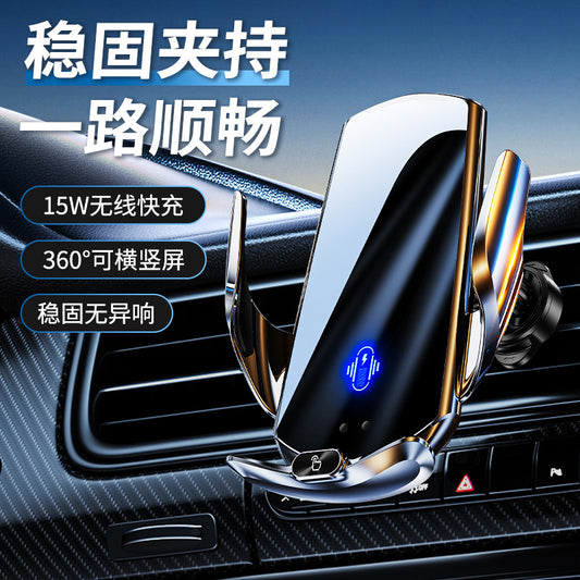 Cross-Border Wireless Charging Car Mount, Car Air Vent Phone Holder, Super Fast Charging Magnetic Car Phone Holder